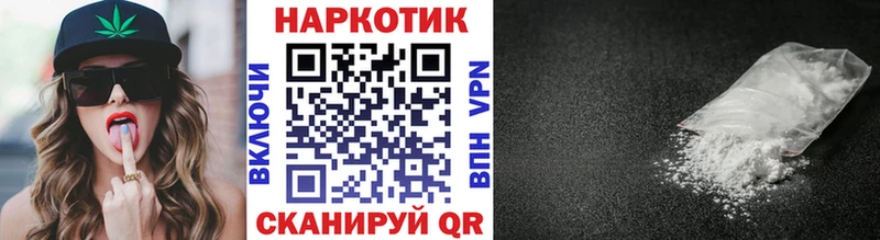 Где купить наркотики Ленск Каннабис COCAIN АМФЕТАМИН ГАШ