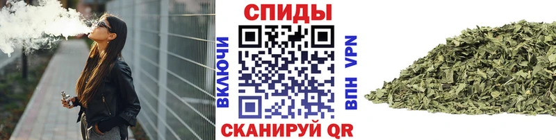 БУТИРАТ бутандиол  Ленск 
