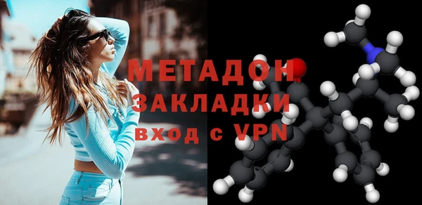ГАЛЛЮЦИНОГЕННЫЕ ГРИБЫ Аркадак
