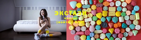 крисы Арсеньев