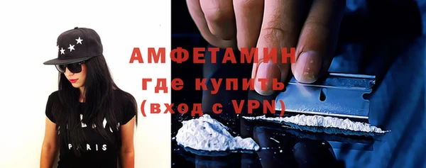 дистиллят марихуана Армянск