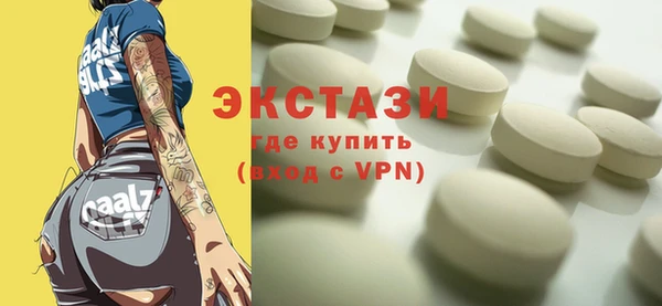 крисы Арсеньев