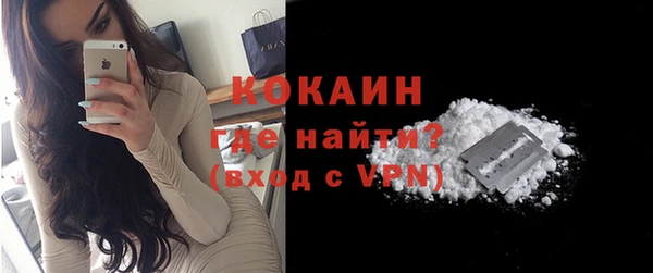 дистиллят марихуана Армянск
