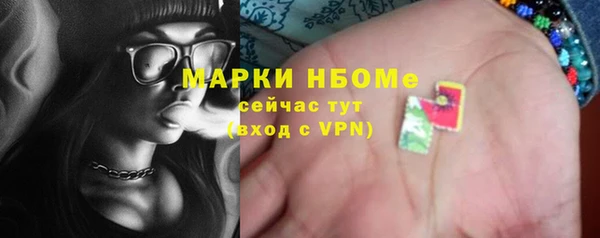 крисы Арсеньев