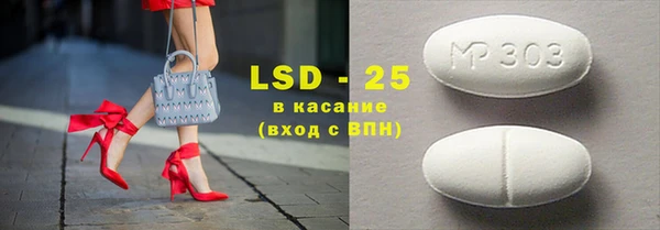 крисы Арсеньев
