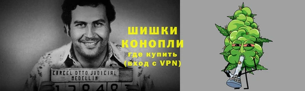 дистиллят марихуана Армянск