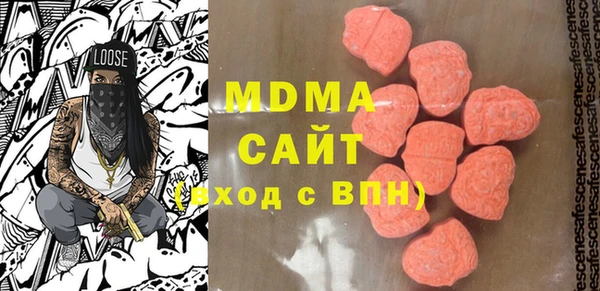 дистиллят марихуана Армянск