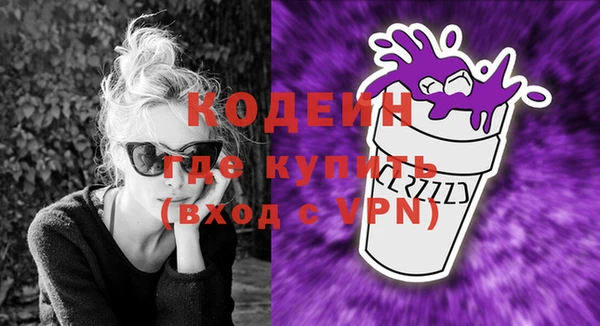 крисы Арсеньев