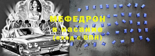 крисы Арсеньев