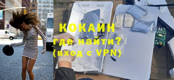 дистиллят марихуана Армянск