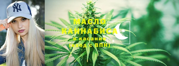 ГАЛЛЮЦИНОГЕННЫЕ ГРИБЫ Аркадак