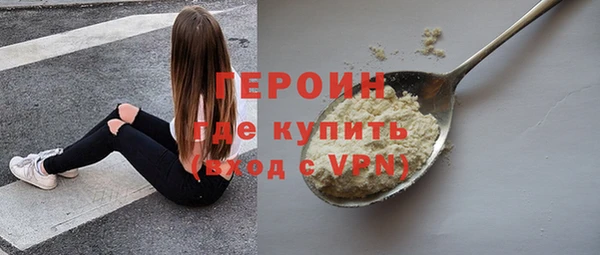 крисы Арсеньев