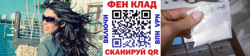 Метамфетамин витя  OMG как зайти  Ленск  цены  