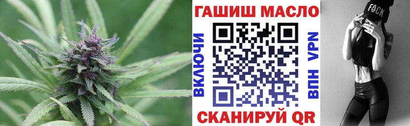 KRAKEN маркетплейс  Ленск  ТГК жижа 
