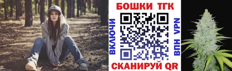 Канабис Amnesia OMG как зайти Ленск